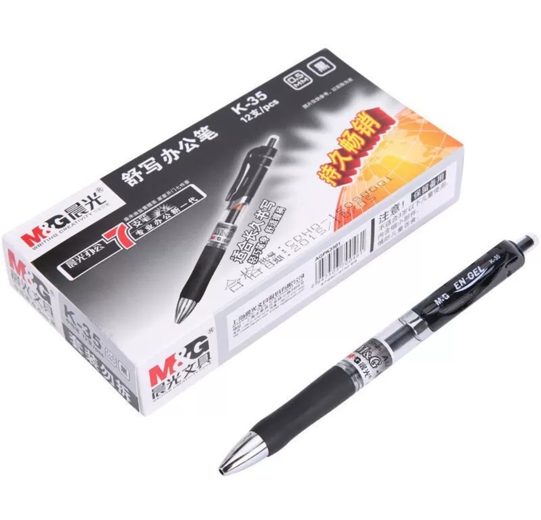 晨光K35按动型中性笔0.5mm*12支