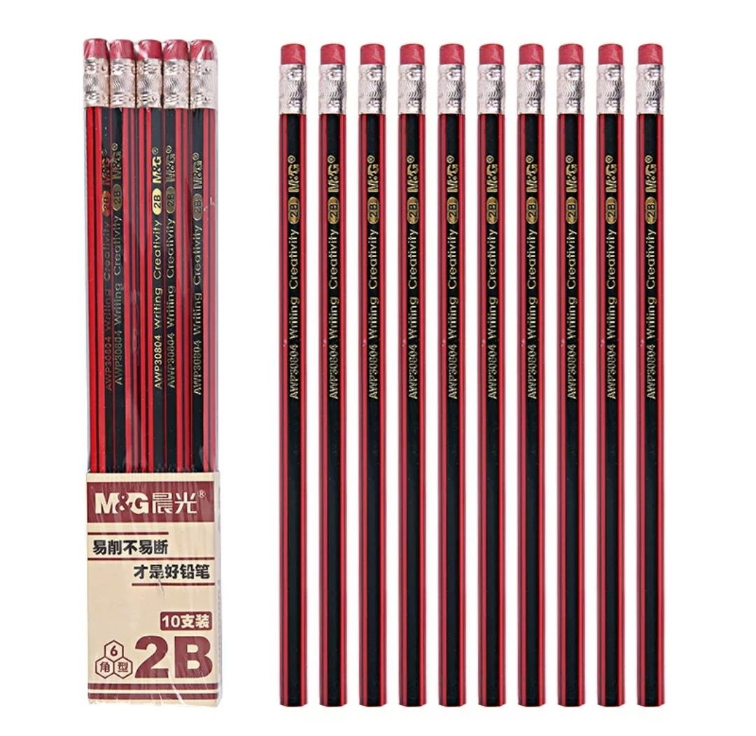 晨光木杆铅笔2B黑色2支装